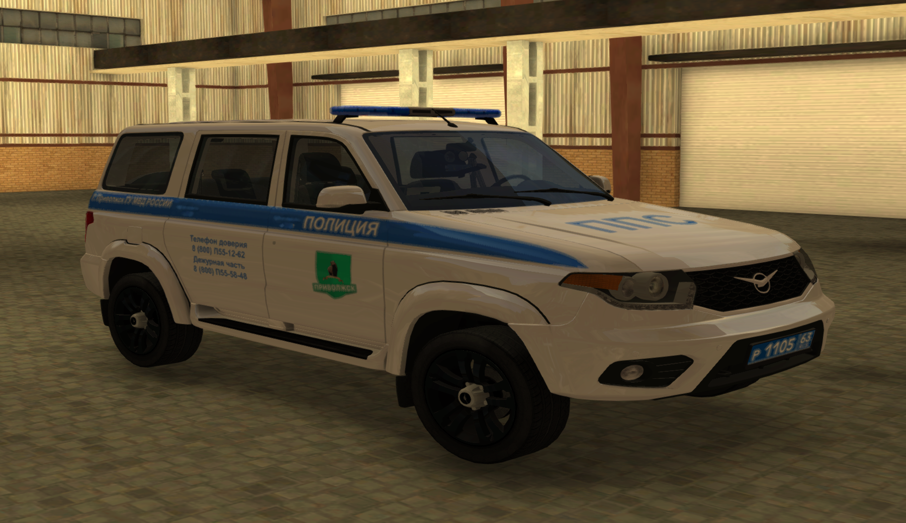 mta-screen_2026-08-29_19-41-03.png
