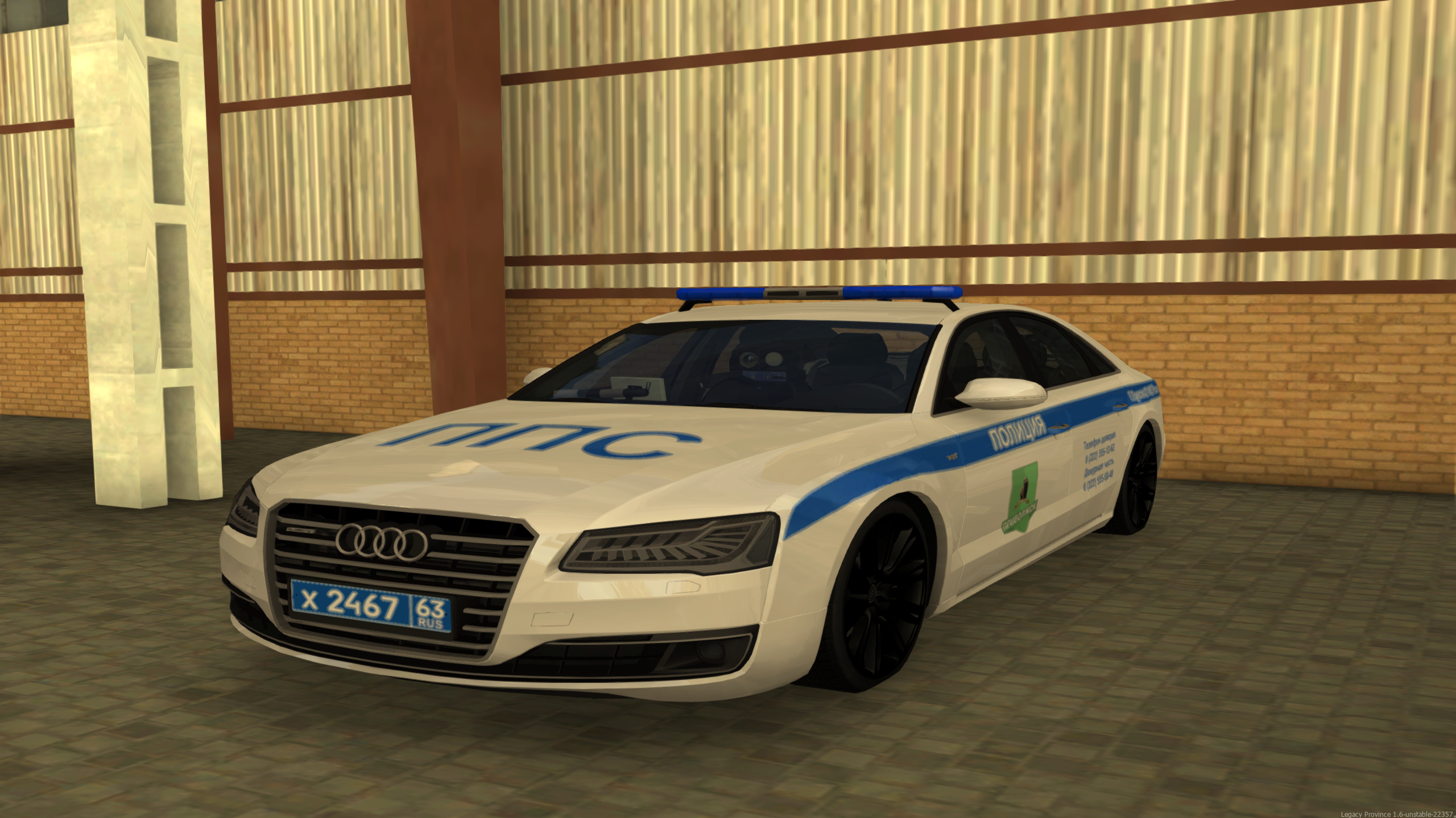 mta-screen_2026-08-29_19-47-29.png